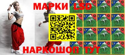 мескалин Берёзовский