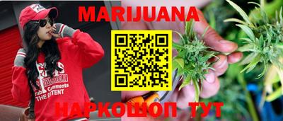 спиды Беслан