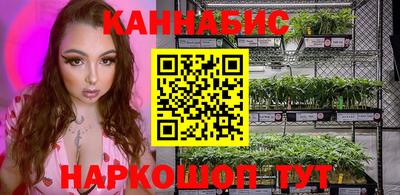 мескалин Берёзовский