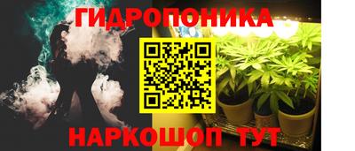 мескалин Берёзовский