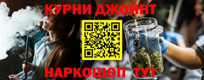 стаф Ивантеевка