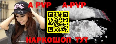 мескалин Берёзовский