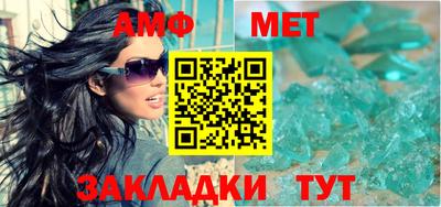 мескалин Берёзовский
