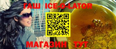 мескалин Берёзовский
