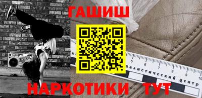 мескалин Берёзовский