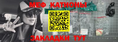 мескалин Берёзовский